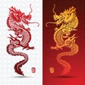 Chinese Dragon Royalty Free Stock Photo