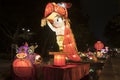 Chinese dragon lantern Royalty Free Stock Photo