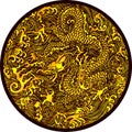 Chinese Dragon Pattern Royalty Free Stock Photo