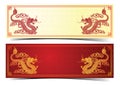 Chinese dragon template