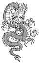 Chinese Dragon Royalty Free Stock Photo