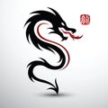 Chinese Dragon vector Royalty Free Stock Photo