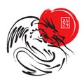 Chinese Dragon Year 2024 of the Ink Painting, vector illustration Royalty Free Stock Photo