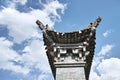 Chinese eaves Royalty Free Stock Photo