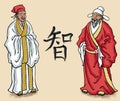 Chinese Elders Royalty Free Stock Photo
