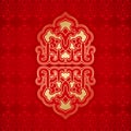 chinese element of lotus. china traditional pattern. vintage background.