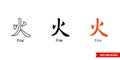 Chinese element symbol fire icon of 3 types color, black and white, outline. Isolated vector sign symbol Royalty Free Stock Photo