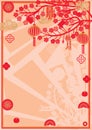 Chinese element vertical card