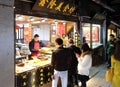 Chinese exotic food in street food market in water village Xitang, located in Zhejiang Province