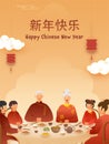 Chinese Family Enjoying Or Celebrate With Delicious Foods On The Occasion Of Happy Chinese New Year. Greeting Card Or Flyer