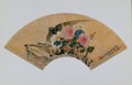 Chinese Fan Painting Ren Bonian Ren Yi Flower Bird Brush Paintings Watercolor Prints Song Dynasty Calligraphy Poems Seal Stamp