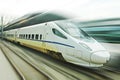 Chinese fast train Royalty Free Stock Photo