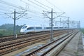 Chinese fast train Royalty Free Stock Photo