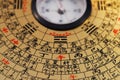 Chinese Feng Shui compass