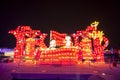Chinese festive lantern Royalty Free Stock Photo