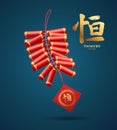 Chinese firecrackers design on dark blue background, Characters translation Good Luck