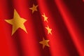 Chinese flag Royalty Free Stock Photo