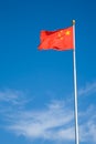 Chinese flag Beijing China Royalty Free Stock Photo