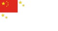 Chinese Flag Elements with Ample Copy Space Royalty Free Stock Photo