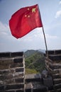 Chinese flag on the Great Wall of China Royalty Free Stock Photo