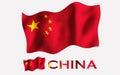 Chinese flag illustration with CHINA text and White space