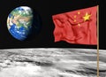 Chinese flag on the moon