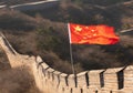 Chinese Flag over the Great Wall in China Royalty Free Stock Photo