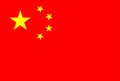 Chinese flag