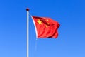 Chinese flag Royalty Free Stock Photo