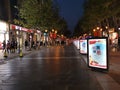 Kunming historic city streets renovated to be trendy, evening