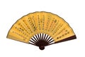 Chinese folding fan. Royalty Free Stock Photo