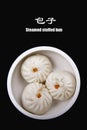 Chinese food Baozi.