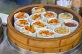 Chinese Food Dim Sum Royalty Free Stock Photo