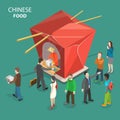 Chinese food flat isometric low poly vector concept. Royalty Free Stock Photo