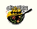 Chinese Food Grunge Label, Banner or Emblem. Wok Cooking Fried Asian Meals, Spicy Ingredients Chili Pepper, Seafood