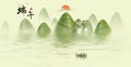 Hand painted Chinese style Dragon Boat Festival food zongzi