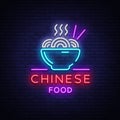 Chinese food logo. Neon sign, emblem, neon billboard,