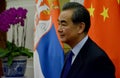 Chinese Foreign Minister Wang Yi before the meeting