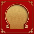 Chinese frame with oriental Asian elements