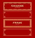 Chinese frame vector banners collections on gold and red background Royalty Free Stock Photo