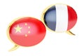 Chinese-French conversation concept, 3D rendering