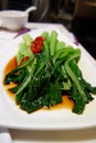 Chinese Fried Vegetable