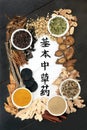 Chinese Fundamental Herbs for Good Health