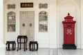 Chinese furniture and postbox