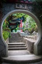 Chinese Garden Royalty Free Stock Photo