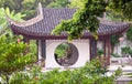 Chinese Garden Royalty Free Stock Photo