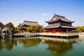 Chinese garden Royalty Free Stock Photo