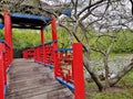 Chinese Garden @  Fagan Park, Dural, Sydney Australia Royalty Free Stock Photo