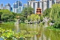 Chinese Garden of Friendship, Sydney