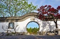 Chinese Garden Gate Royalty Free Stock Photo